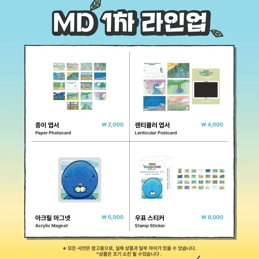 thumbnail-10